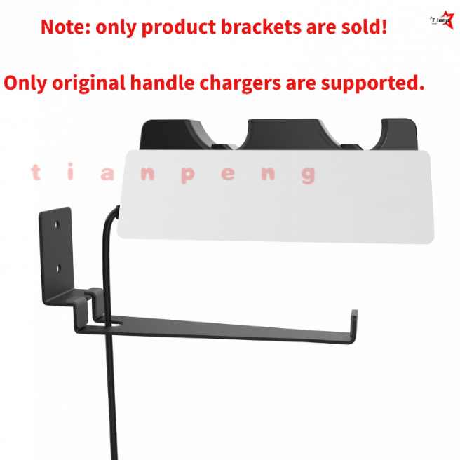 Gaming Accessories Wall - WYORESY для PS5: Настенный кронштейн-подставка для