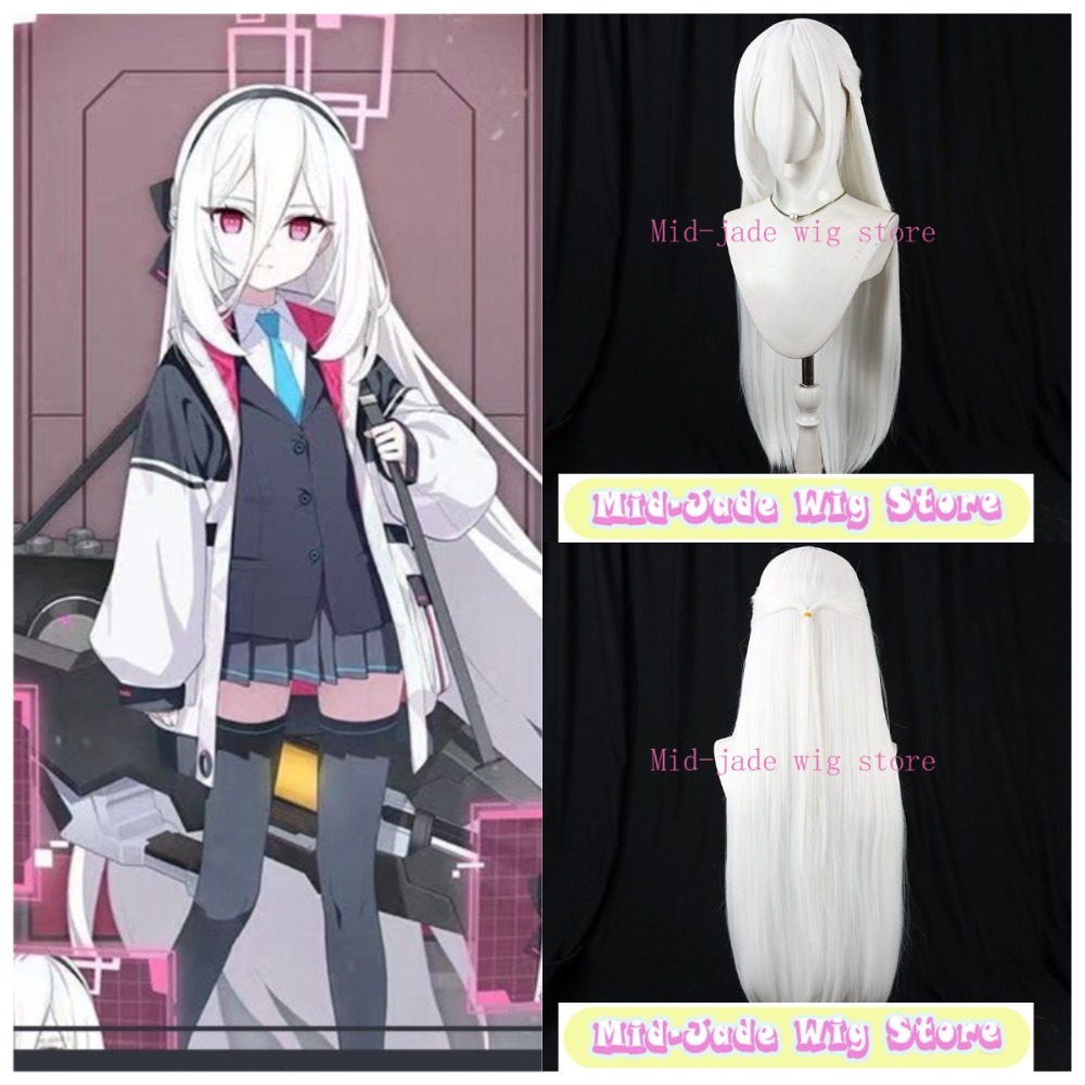 Gaming Accessories Korea - Парик для косплея Blue Archive Kei: