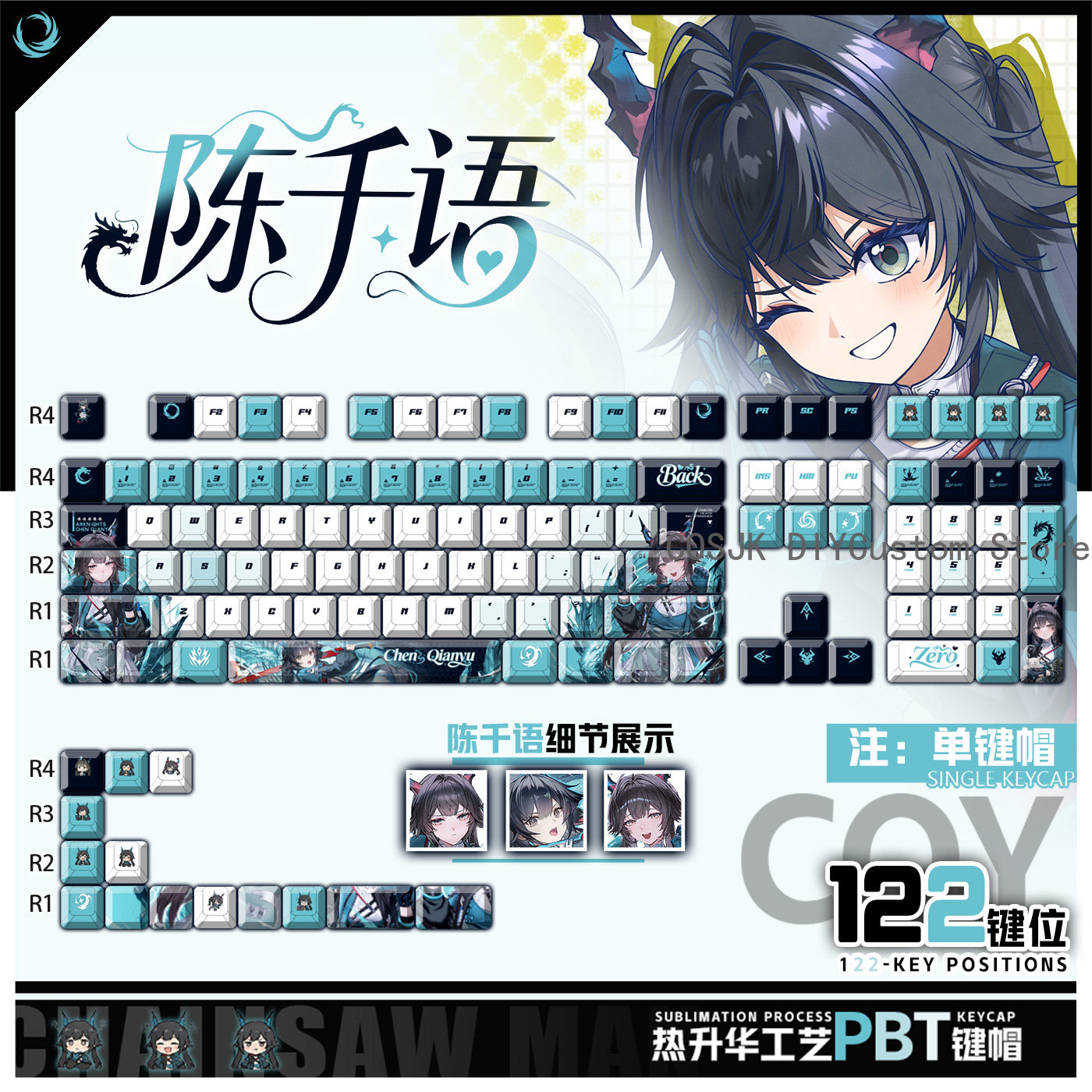 122 клавиши, аниме-кейкапы с Ч – обзор и цена Gaming Accessories In China