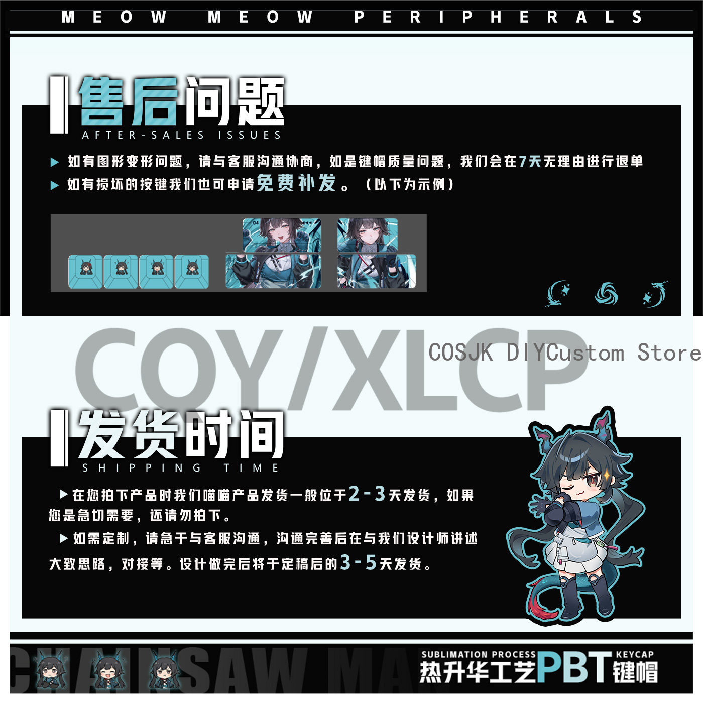 122 клавиши, аниме-кейкапы с Ч – обзор и цена Gaming Accessories In China