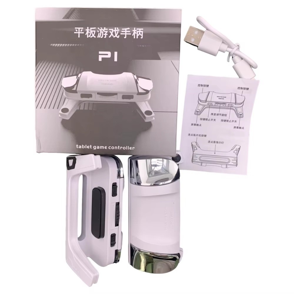 Пара силиконовых противоскольз – обзор и цена Gaming Accessories Ipad