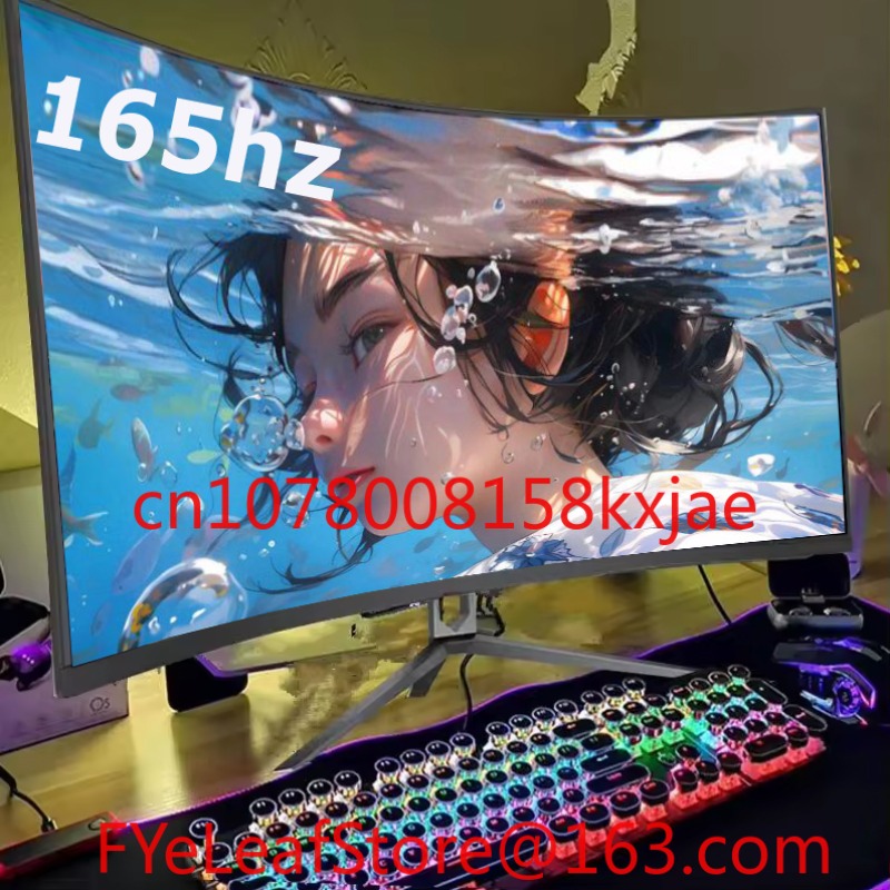 BK025422 Игровой монитор 19 21 – обзор и цена Monitor 144Hz 27Inch