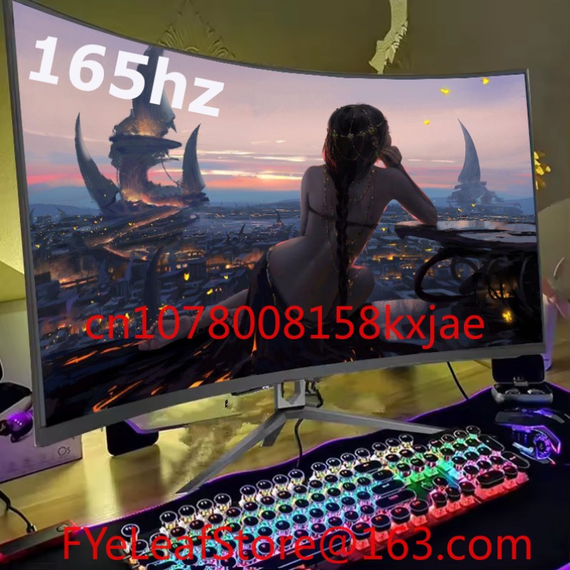 BK025422 Игровой монитор 19 21 – обзор и цена Monitor 144Hz 27Inch