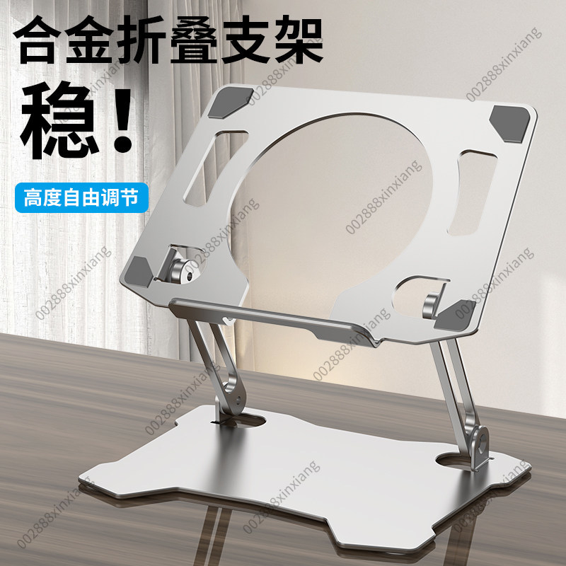 Складная подставка для планшет – обзор и цена Gaming Accessories Ipad