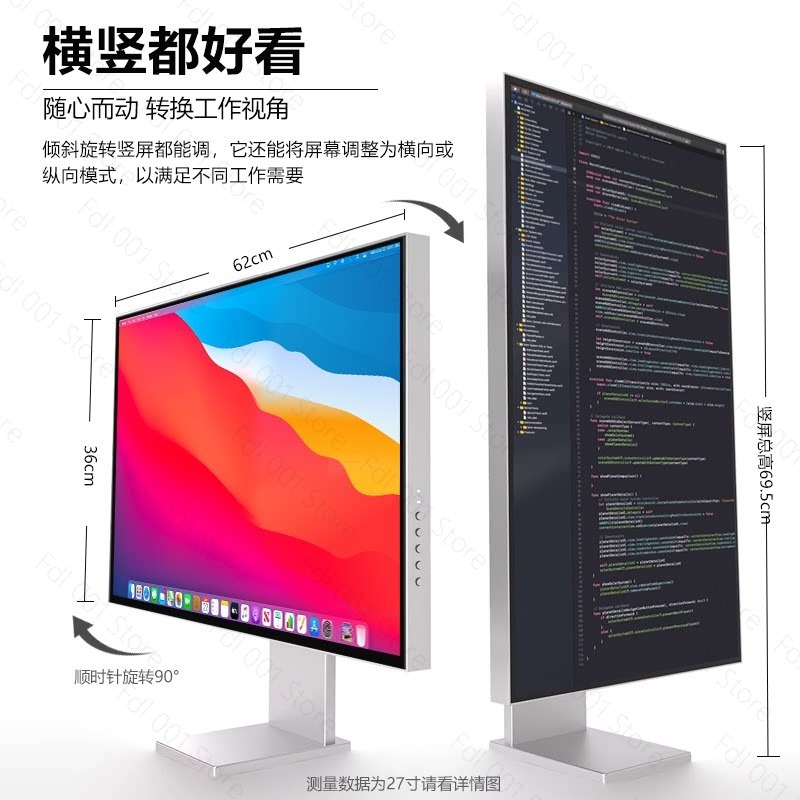 27-дюймовый 4K 144Гц монитор H – обзор и цена Monitor 144Hz 27Inch