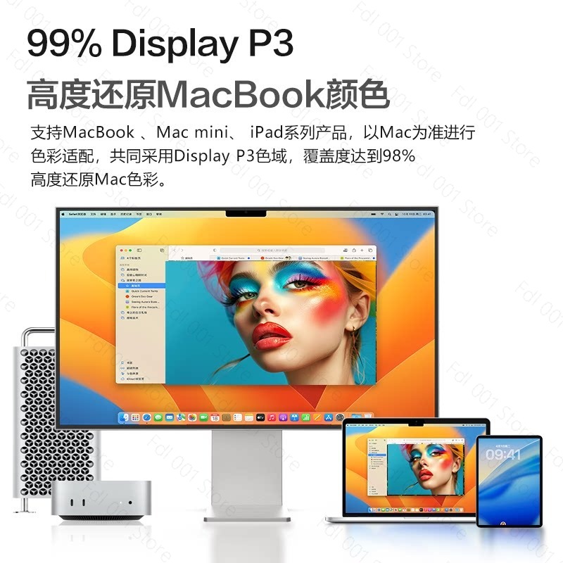 27-дюймовый 4K 144Гц монитор H – обзор и цена Monitor 144Hz 27Inch