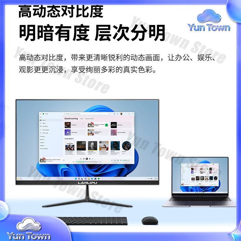 24-дюймовый ультратонкий HD-мо – обзор и цена Monitor 144Hz 27Inch